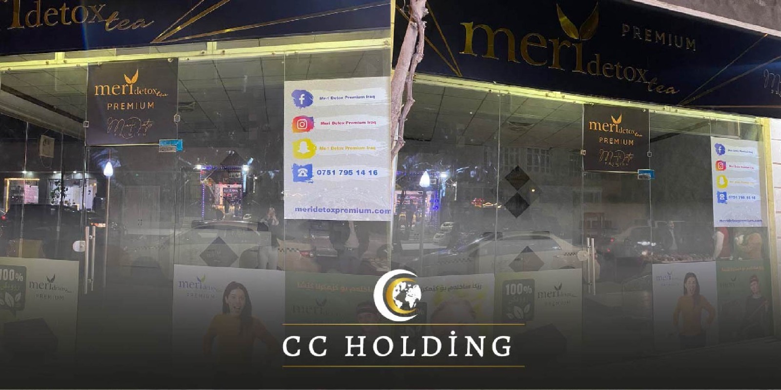 Meri Detox Premium, Irak'ta Yeni Başarıya İmza Attı.